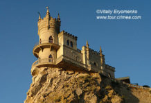 Замок "Ласточкино гнездо" (Украина, Крым)