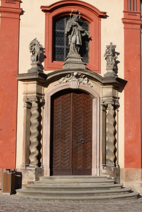 Монастырь Святого Георгия в Праге