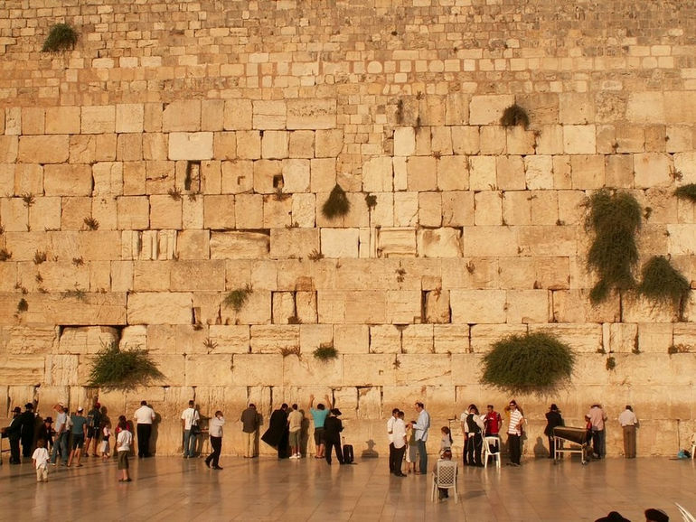 Стена плача: происхождение названия (Израиль)